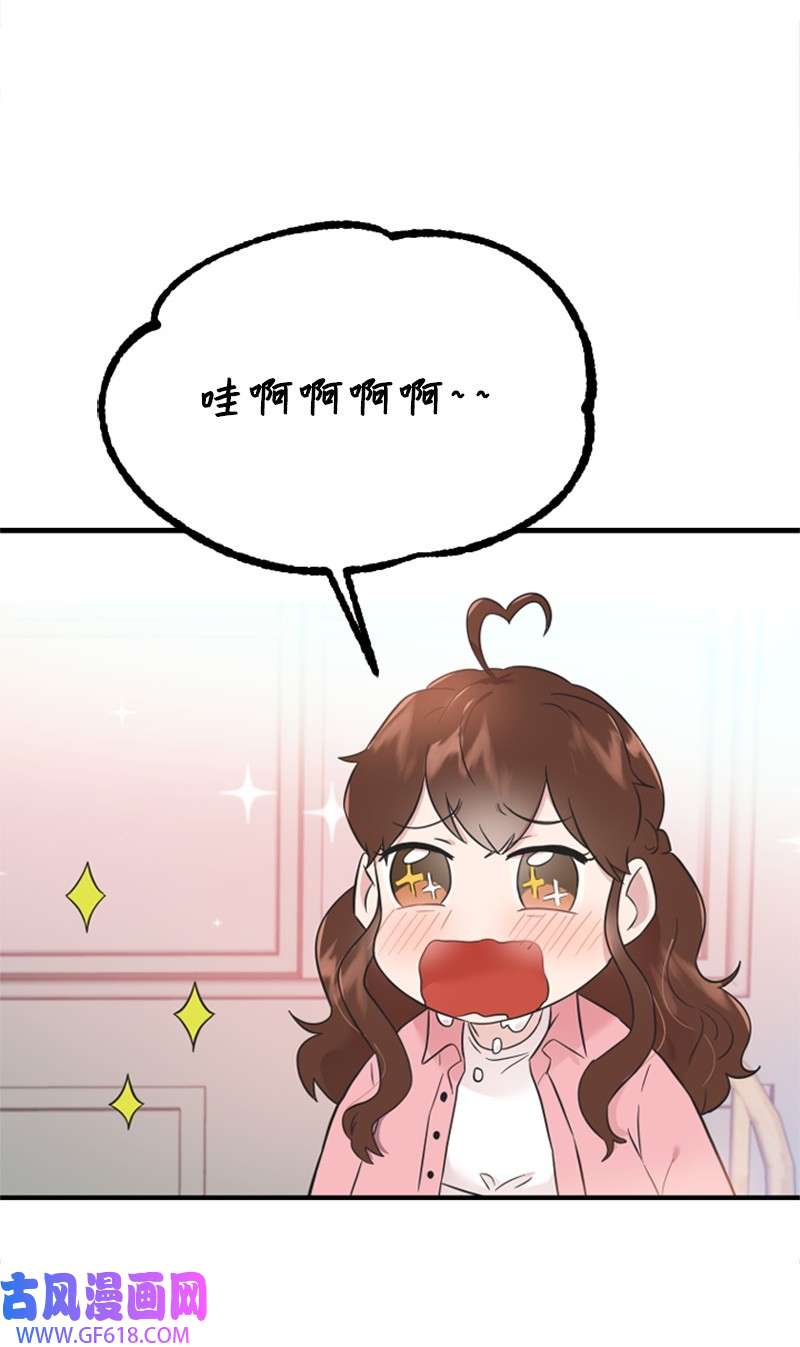 肌肉甜心17 美食诱惑