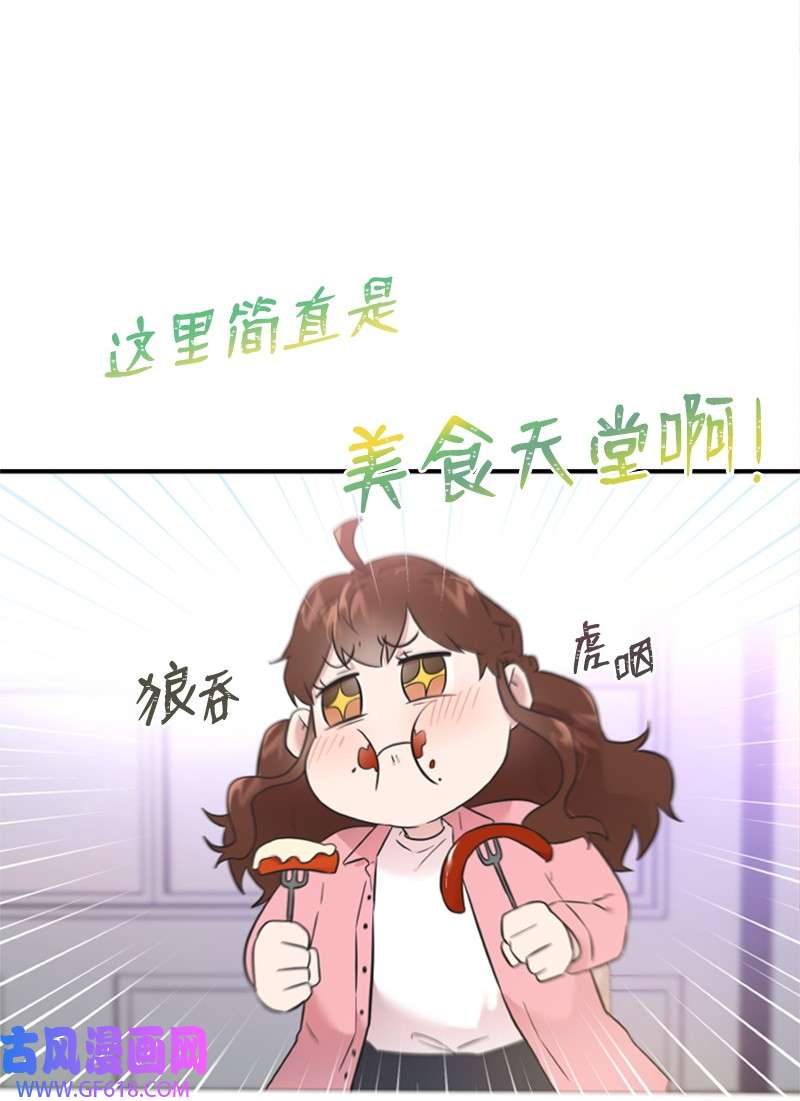 肌肉甜心17 美食诱惑