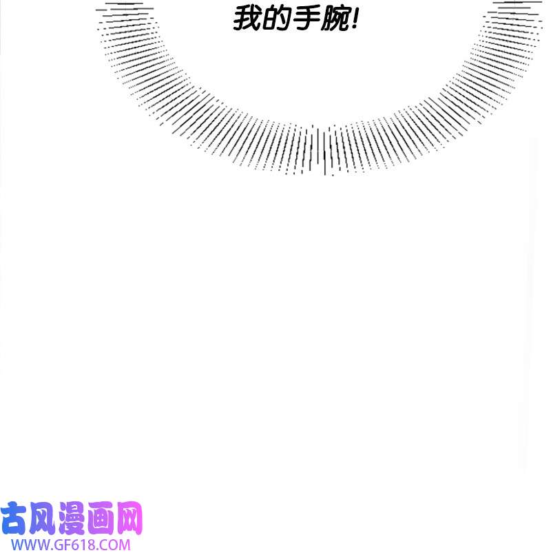 肌肉甜心18 Honey Muscle留住赵清