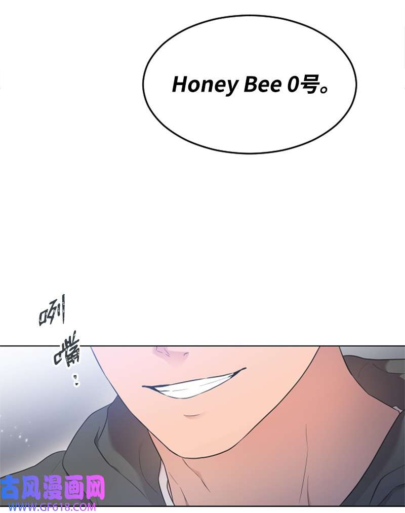 肌肉甜心18 Honey Muscle留住赵清