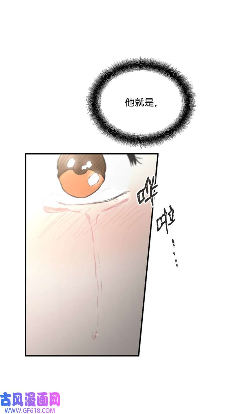 肌肉甜心19 Honey Bee 0号来了