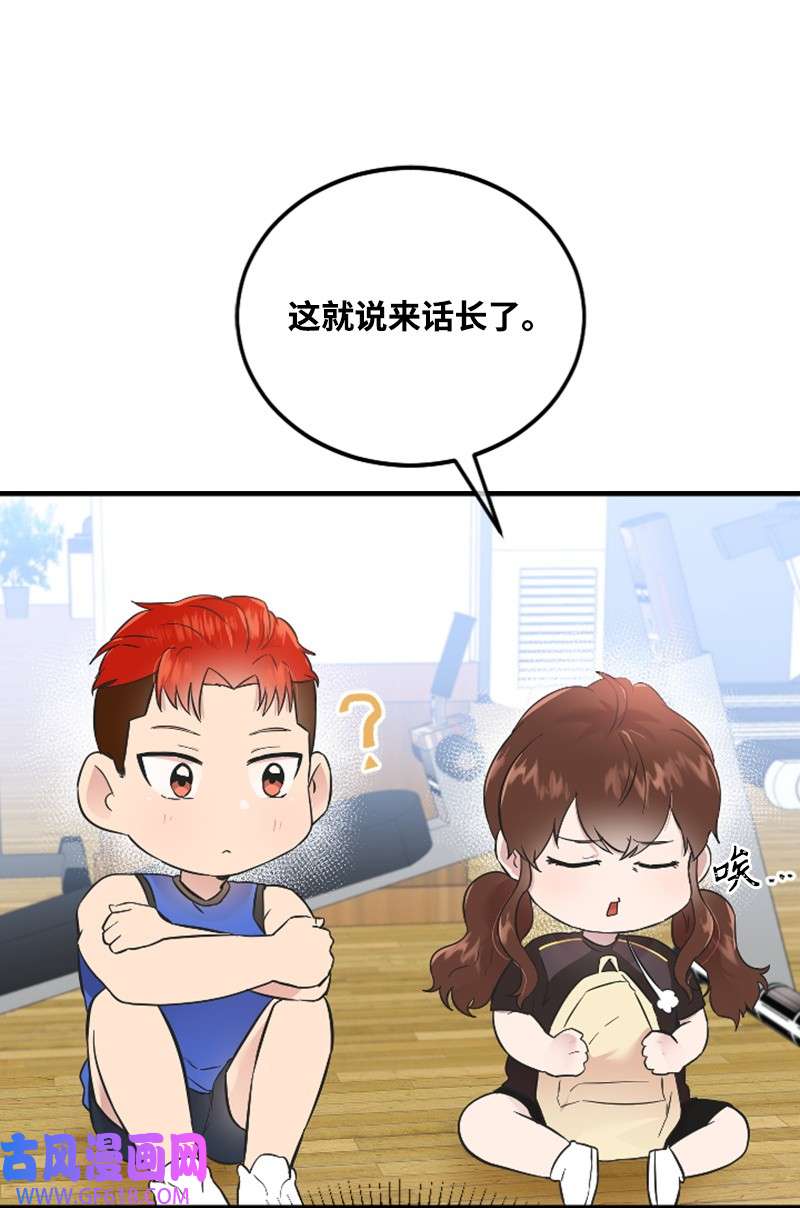 肌肉甜心19 Honey Bee 0号来了