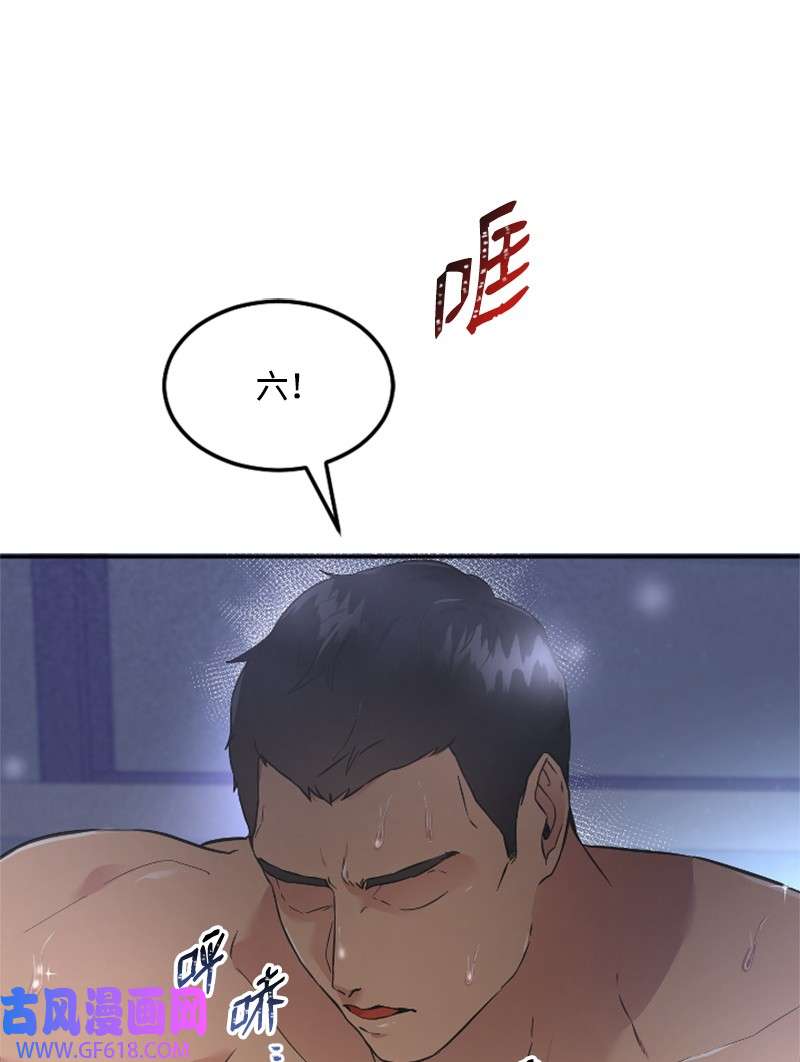 肌肉甜心19 Honey Bee 0号来了