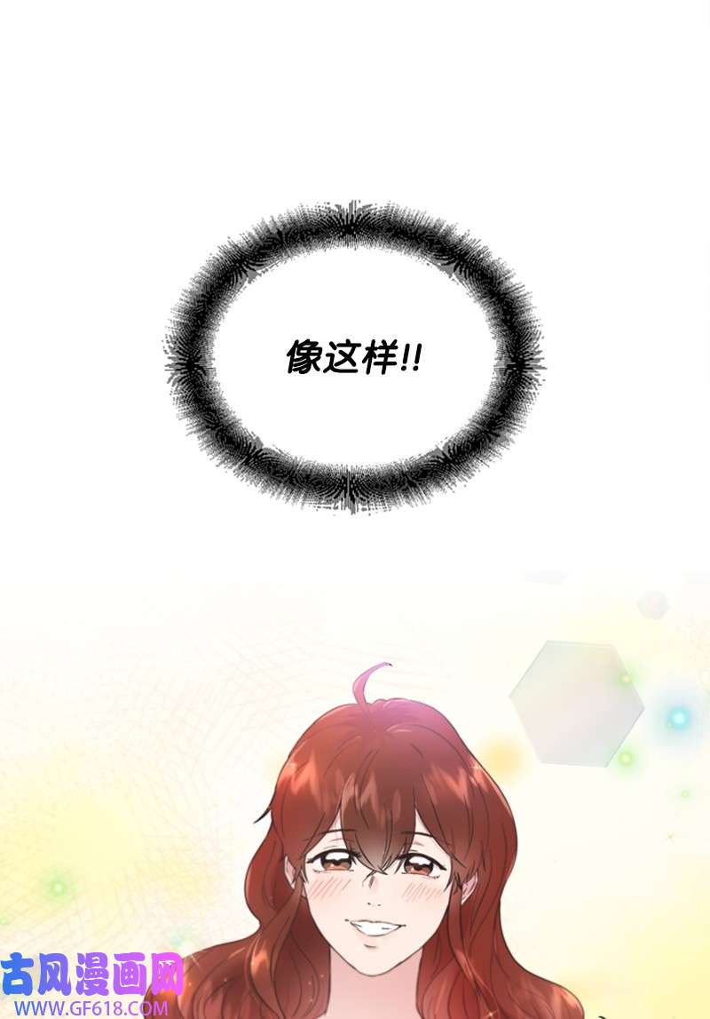 肌肉甜心19 Honey Bee 0号来了