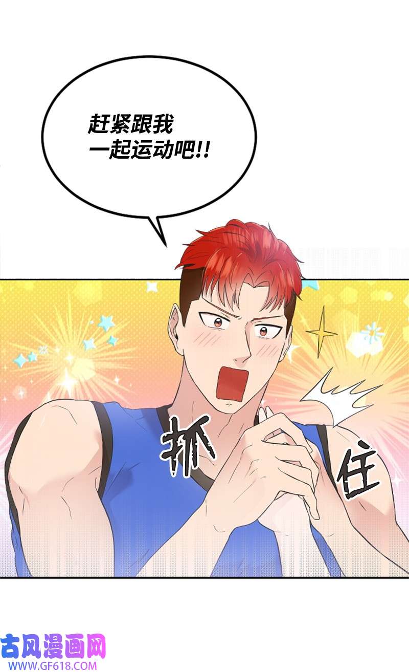 肌肉甜心19 Honey Bee 0号来了