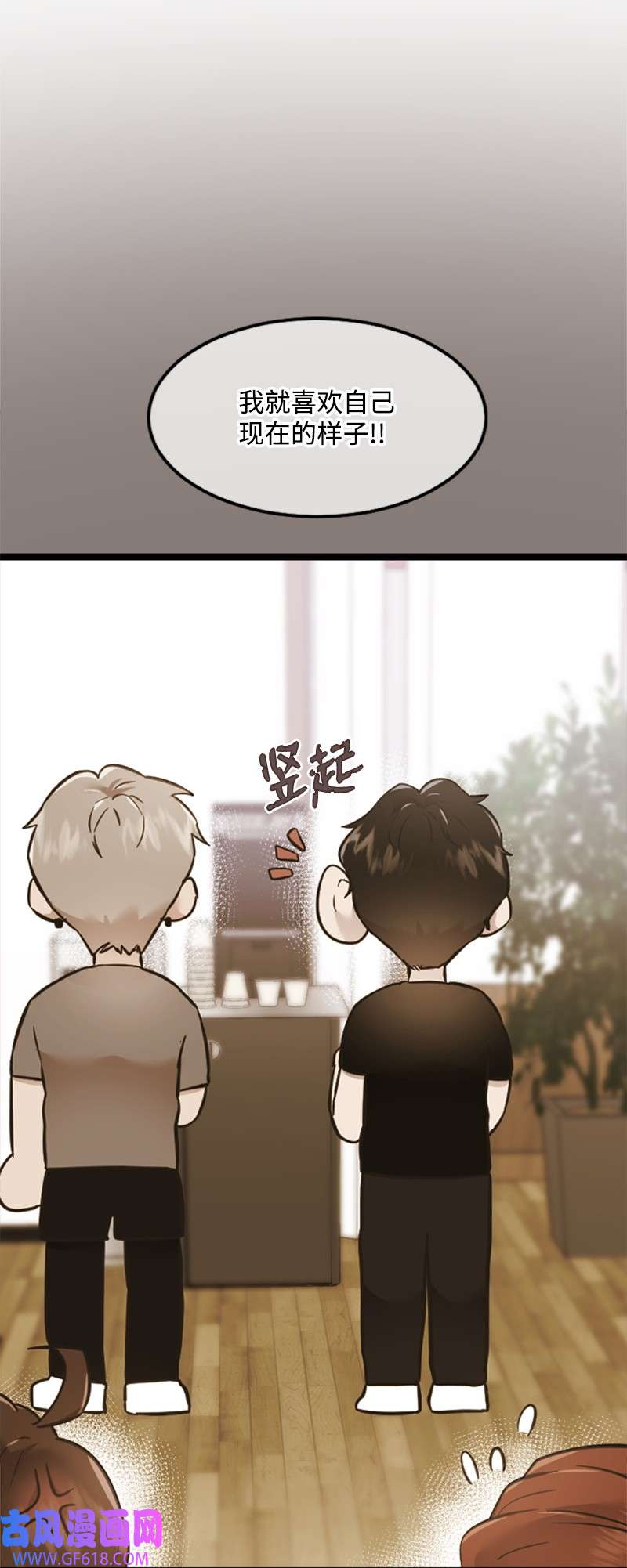 肌肉甜心19 Honey Bee 0号来了