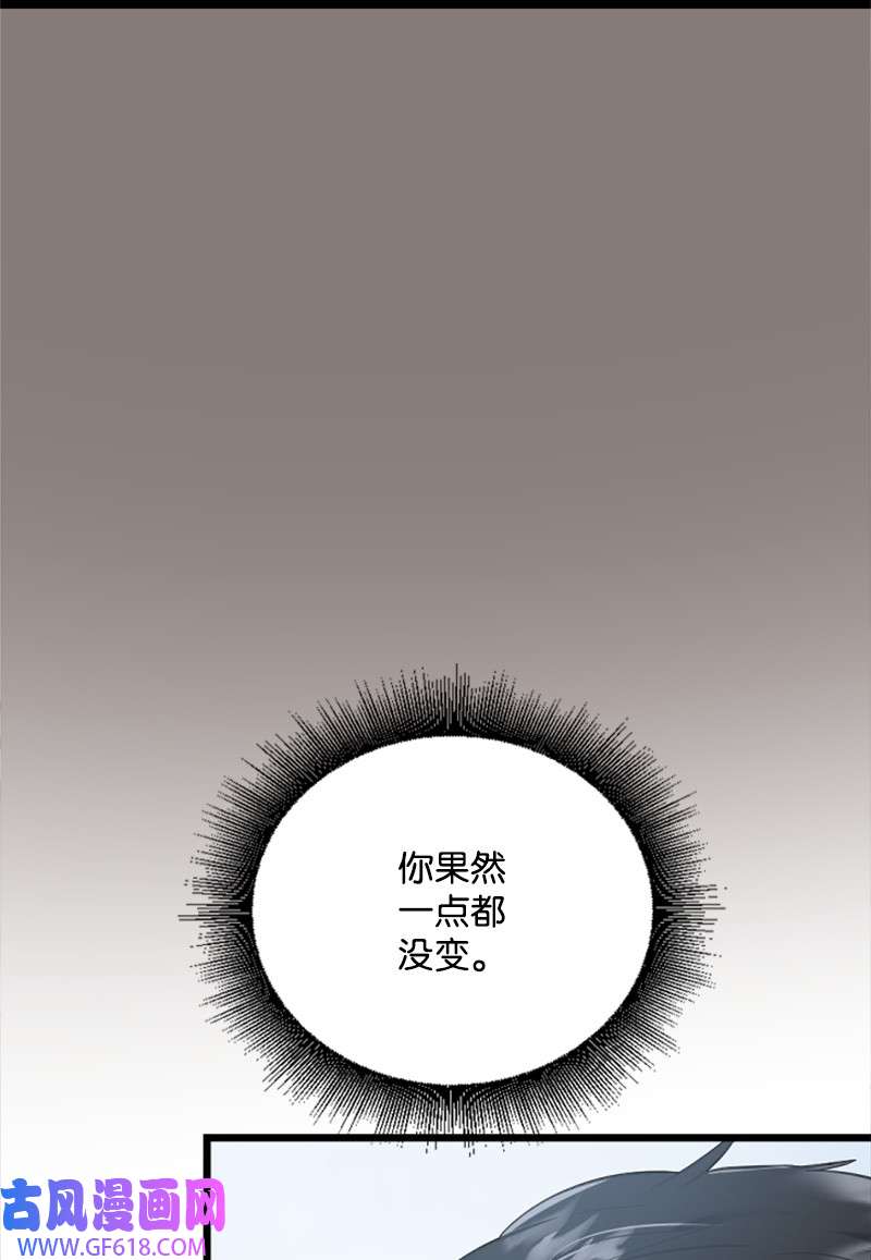 肌肉甜心19 Honey Bee 0号来了