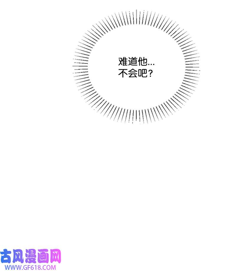 肌肉甜心19 Honey Bee 0号来了