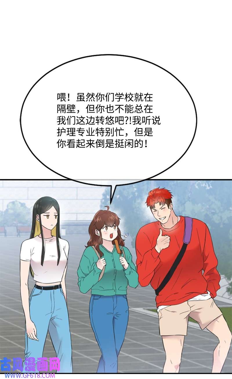 肌肉甜心19 Honey Bee 0号来了