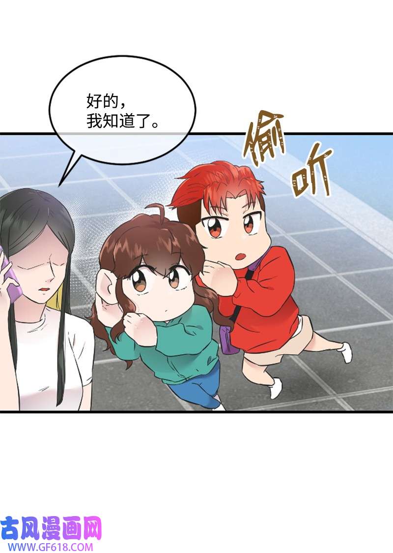 肌肉甜心19 Honey Bee 0号来了