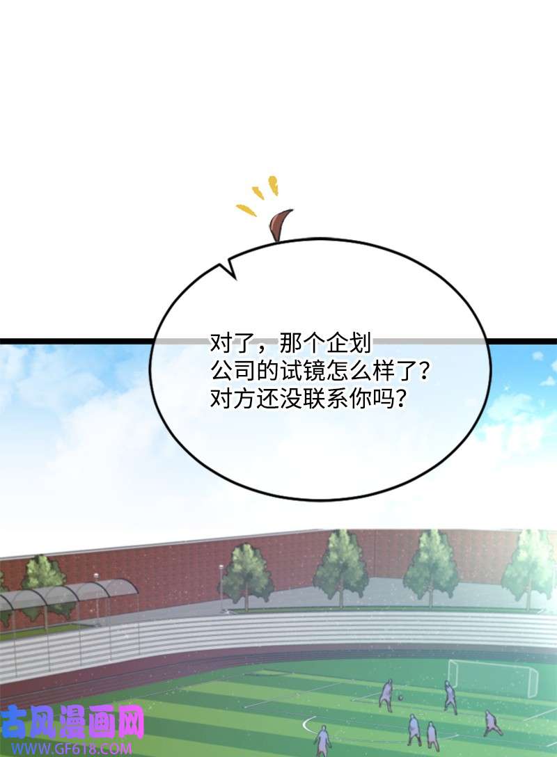 肌肉甜心19 Honey Bee 0号来了