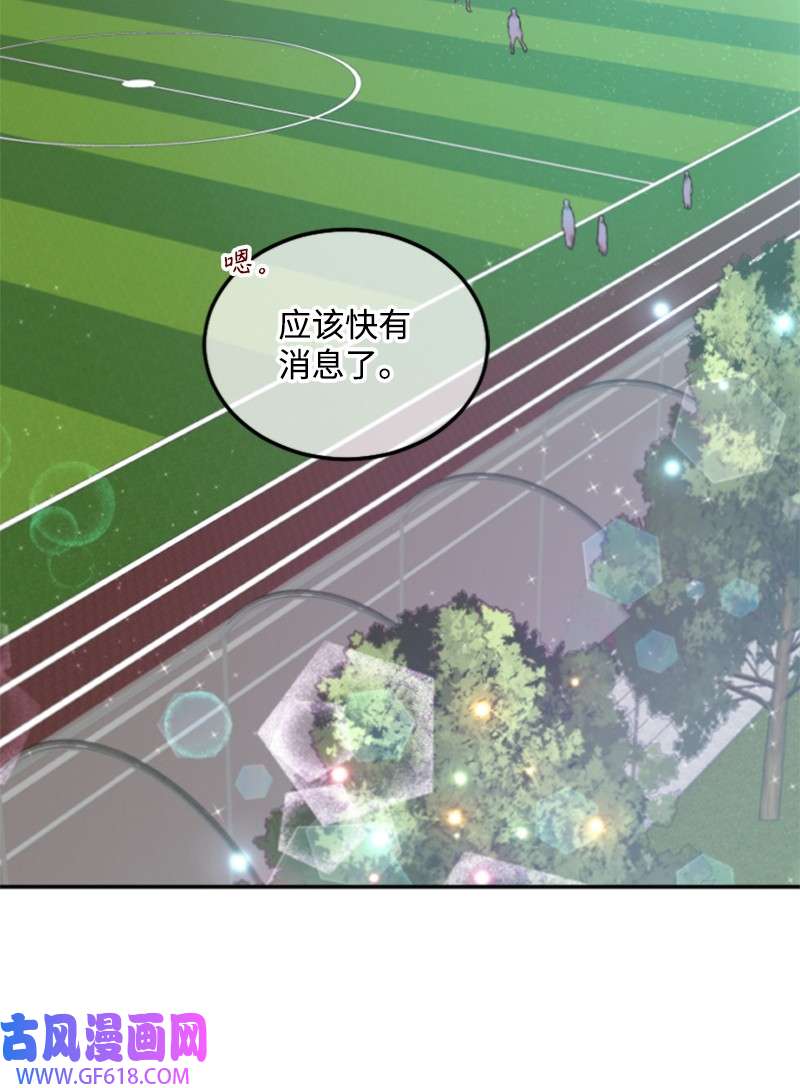肌肉甜心19 Honey Bee 0号来了