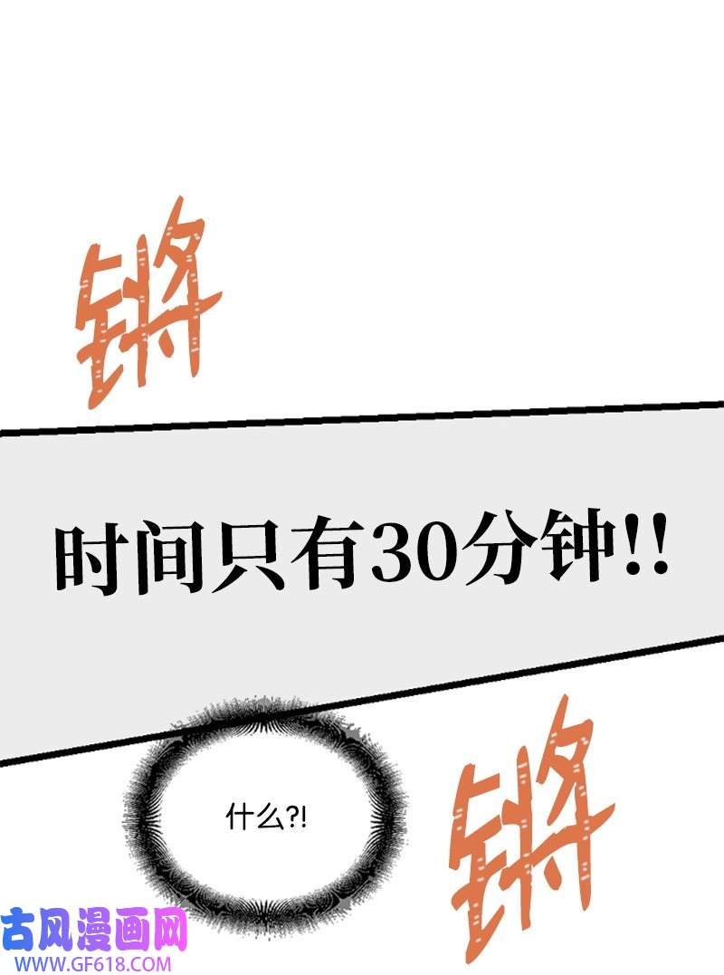 肌肉甜心19 Honey Bee 0号来了