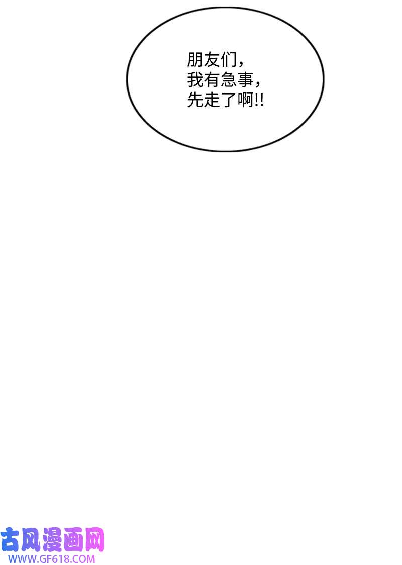 肌肉甜心19 Honey Bee 0号来了