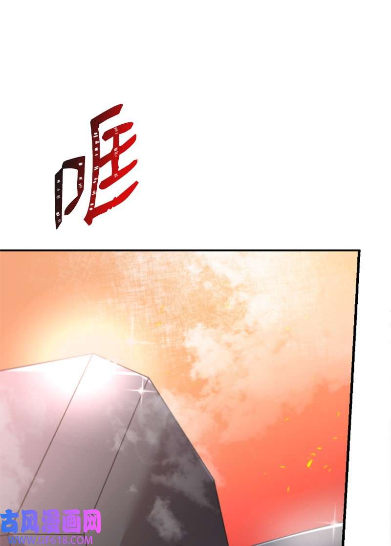 肌肉甜心19 Honey Bee 0号来了