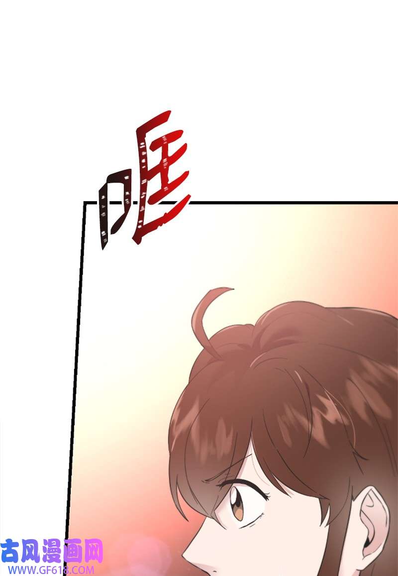 肌肉甜心19 Honey Bee 0号来了