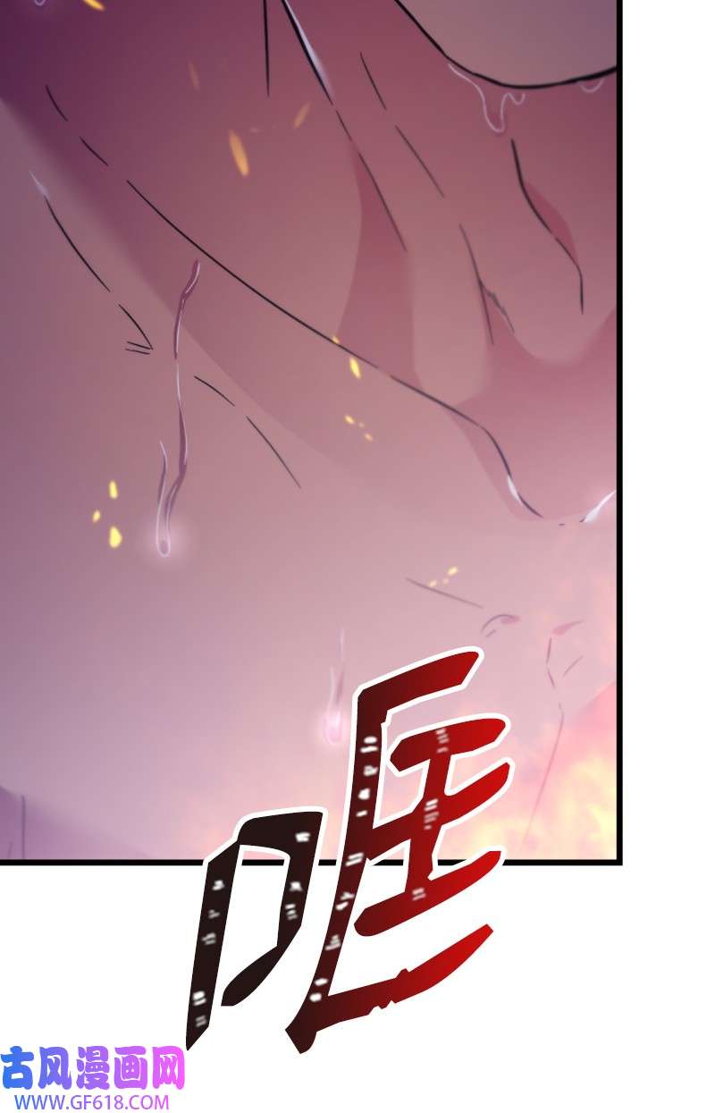 肌肉甜心19 Honey Bee 0号来了