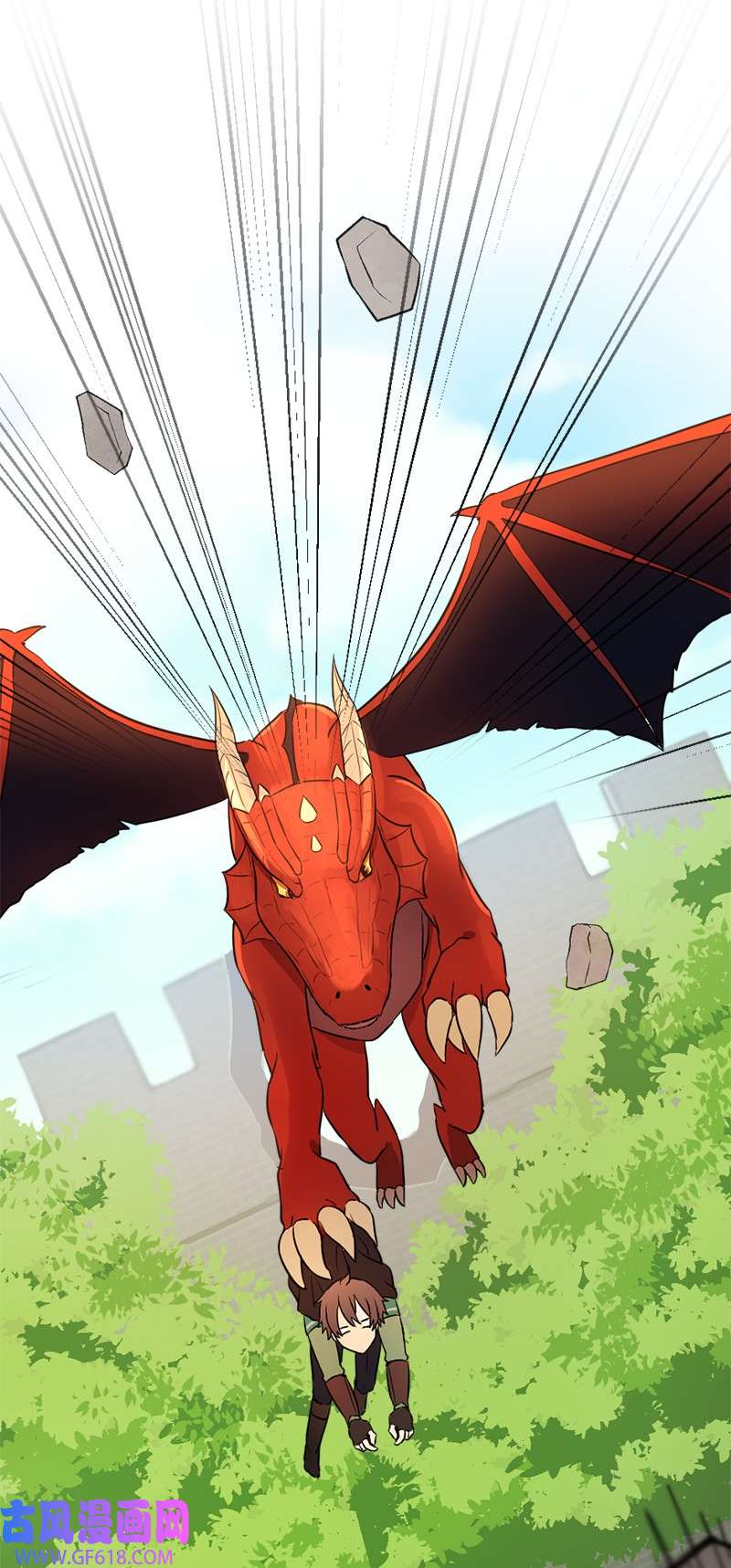 龙的冒险之旅2 神龙探险者