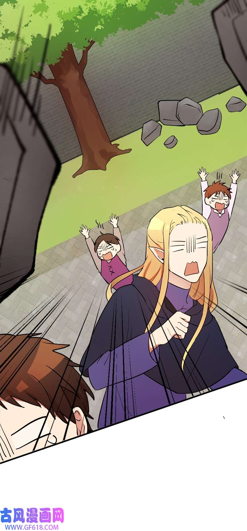 龙的冒险之旅2 神龙探险者