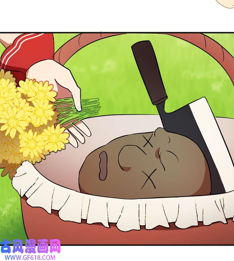 龙的冒险之旅3 初出茅庐之战