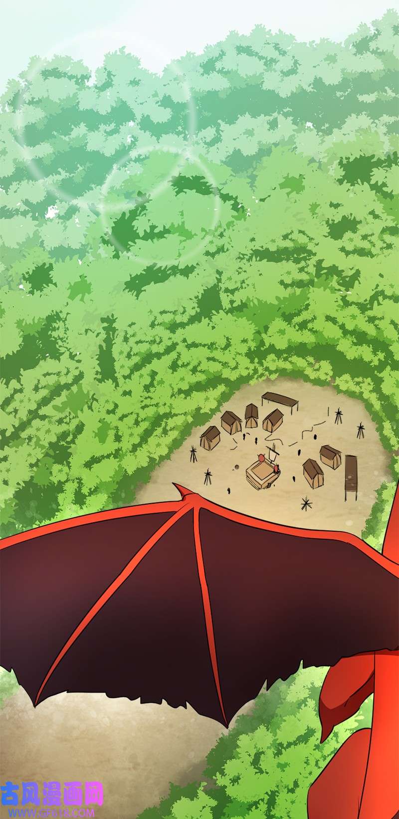 龙的冒险之旅3 初出茅庐之战