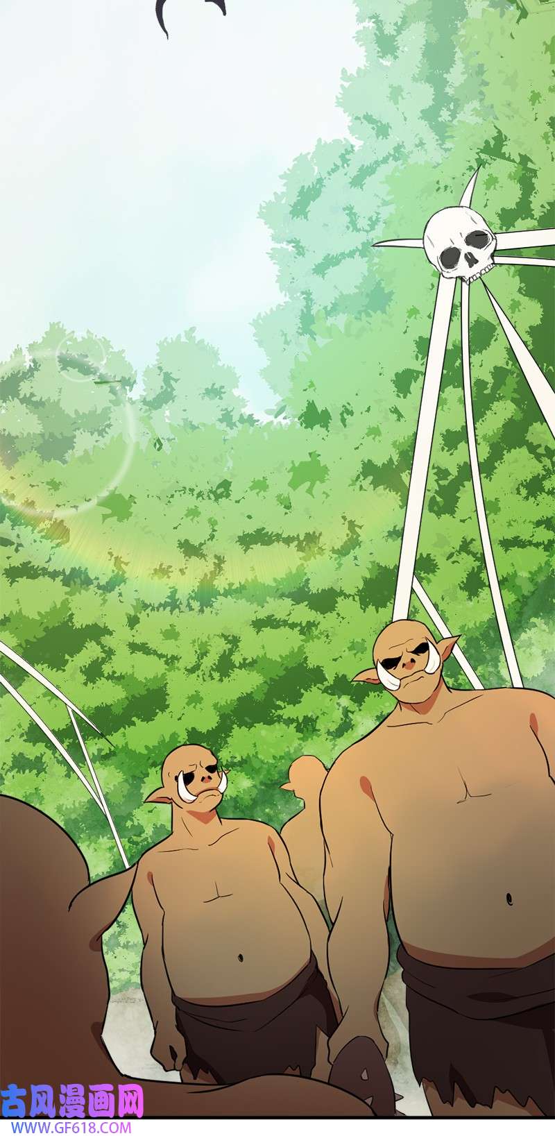 龙的冒险之旅3 初出茅庐之战