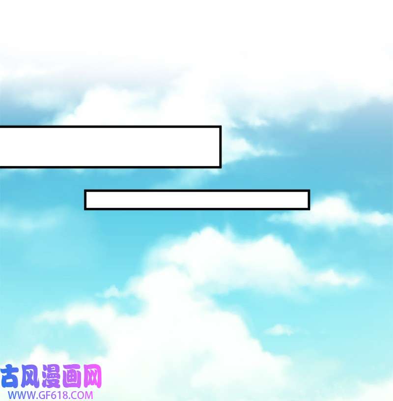 龙的冒险之旅3 初出茅庐之战