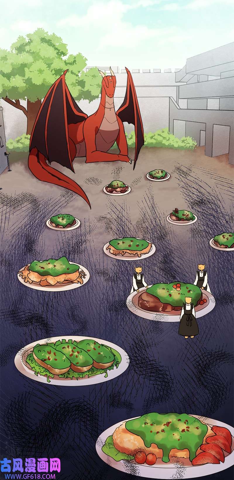 龙的冒险之旅3 初出茅庐之战