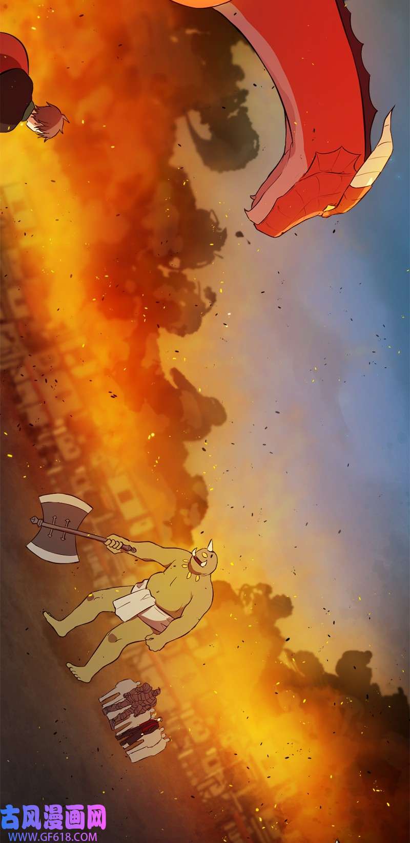 龙的冒险之旅5 大战豪德摩尔