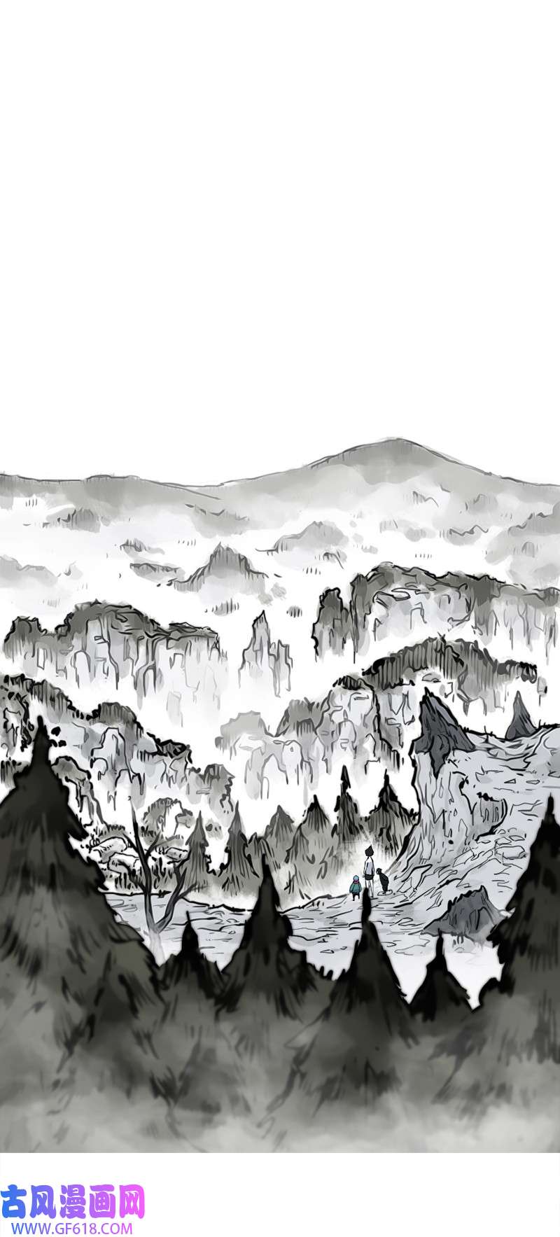 战神05 饿鬼火魑