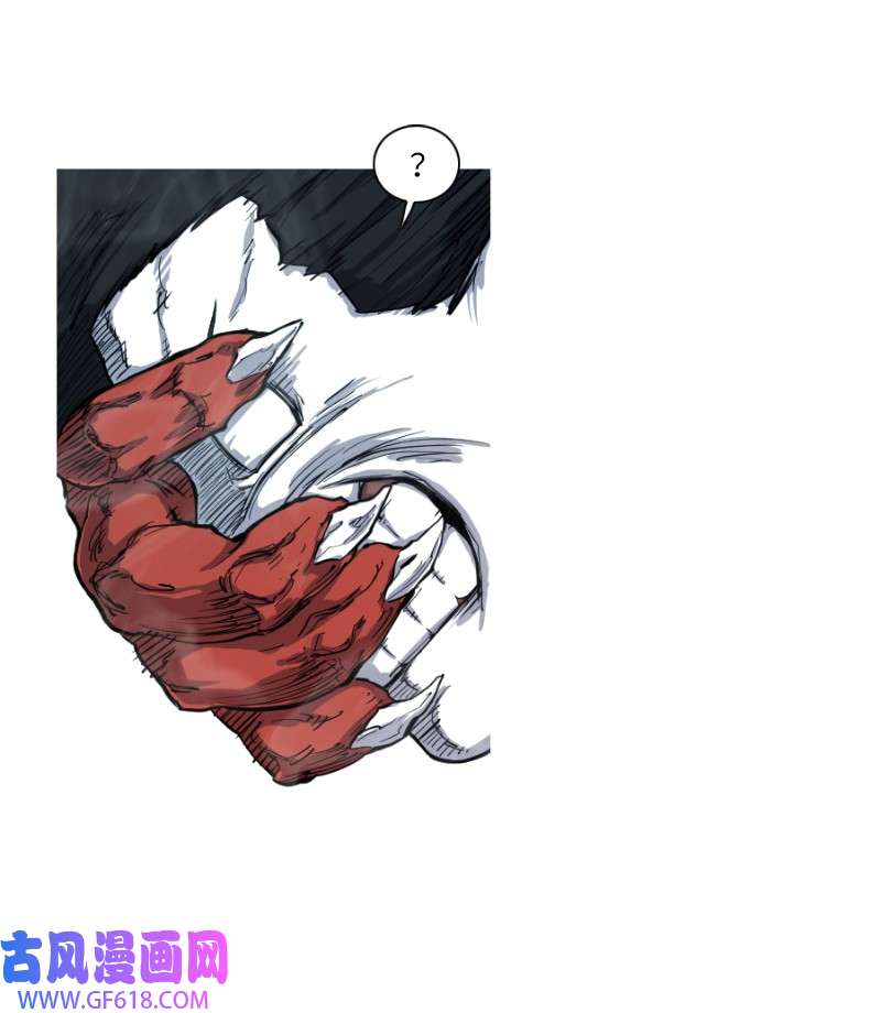 战神08 战前约定