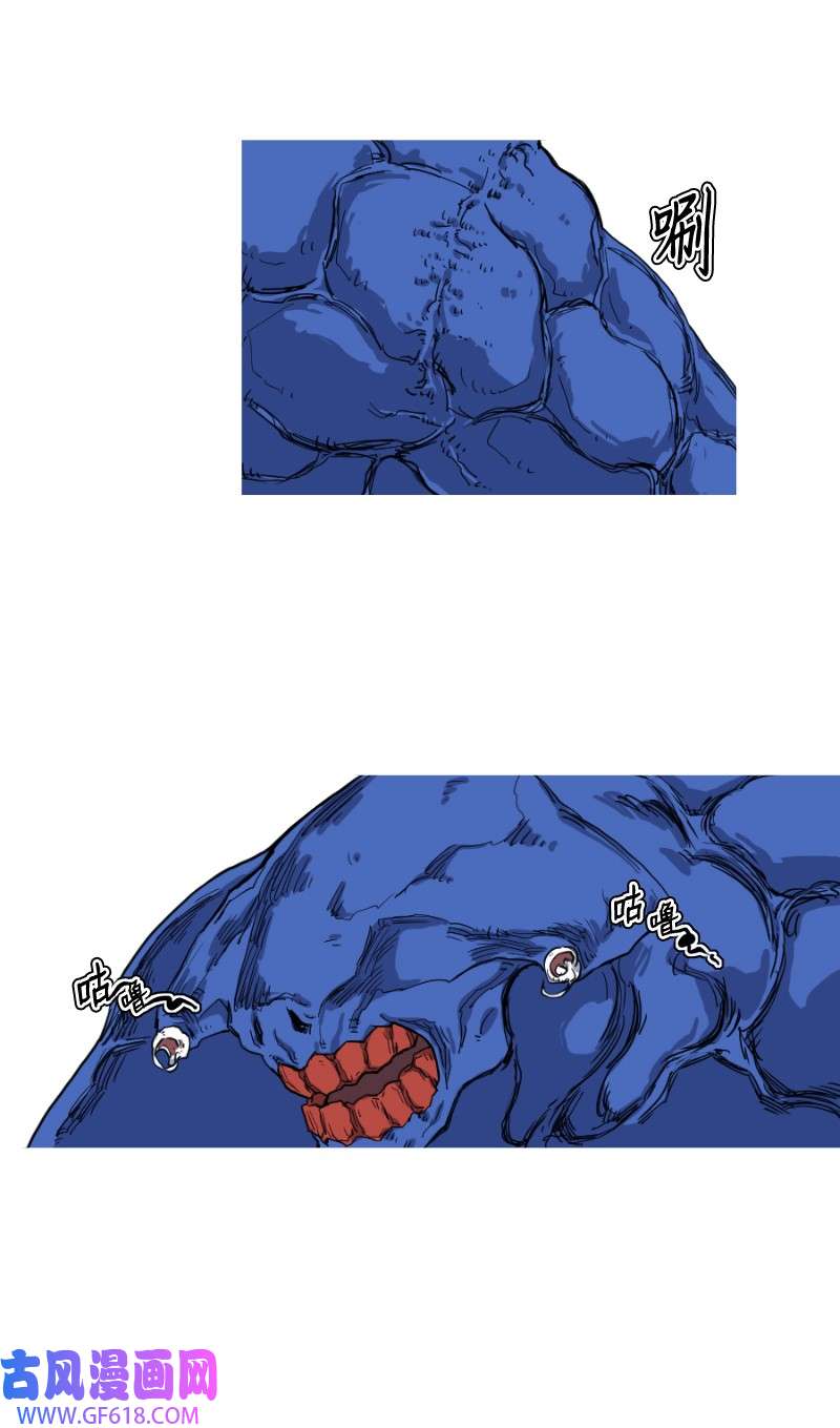 战神10 一番苦战