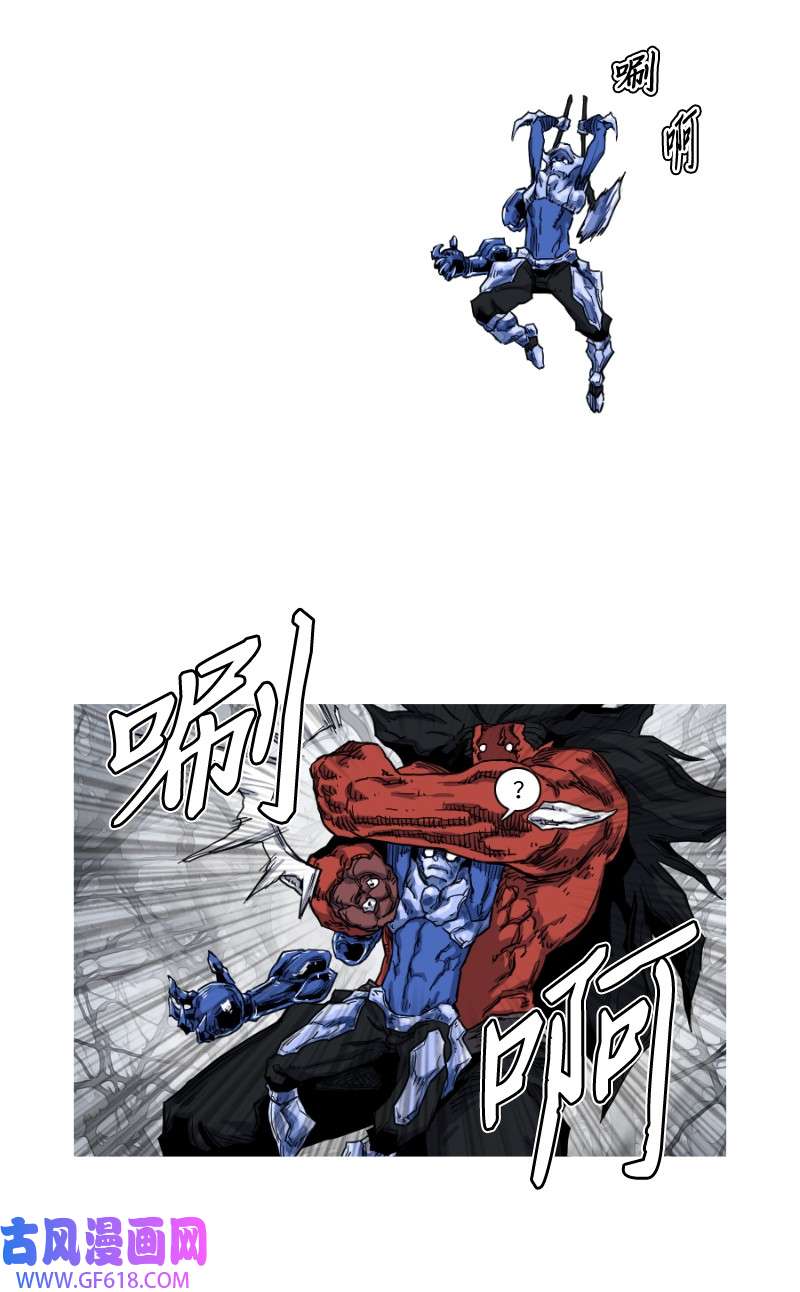 战神10 一番苦战