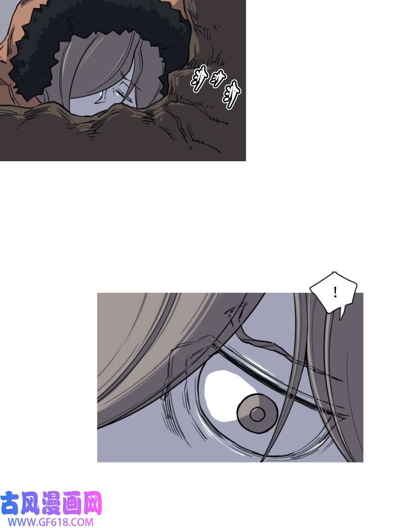 战神16 动弹不能