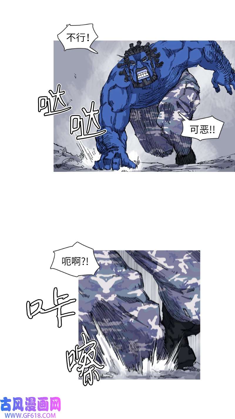 战神24 各司其职