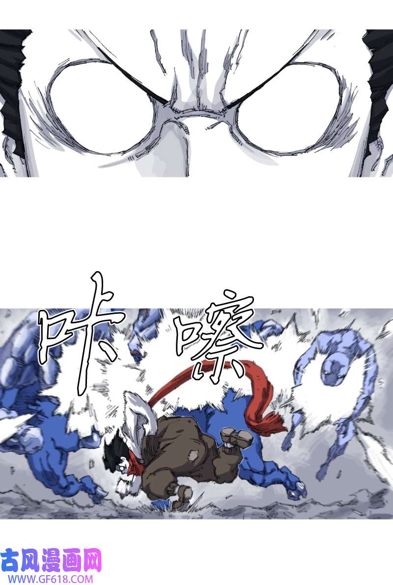 战神24 各司其职