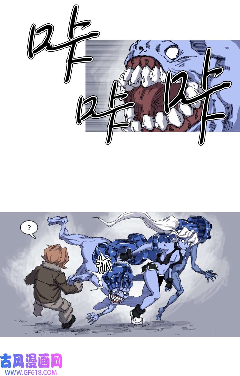 战神24 各司其职