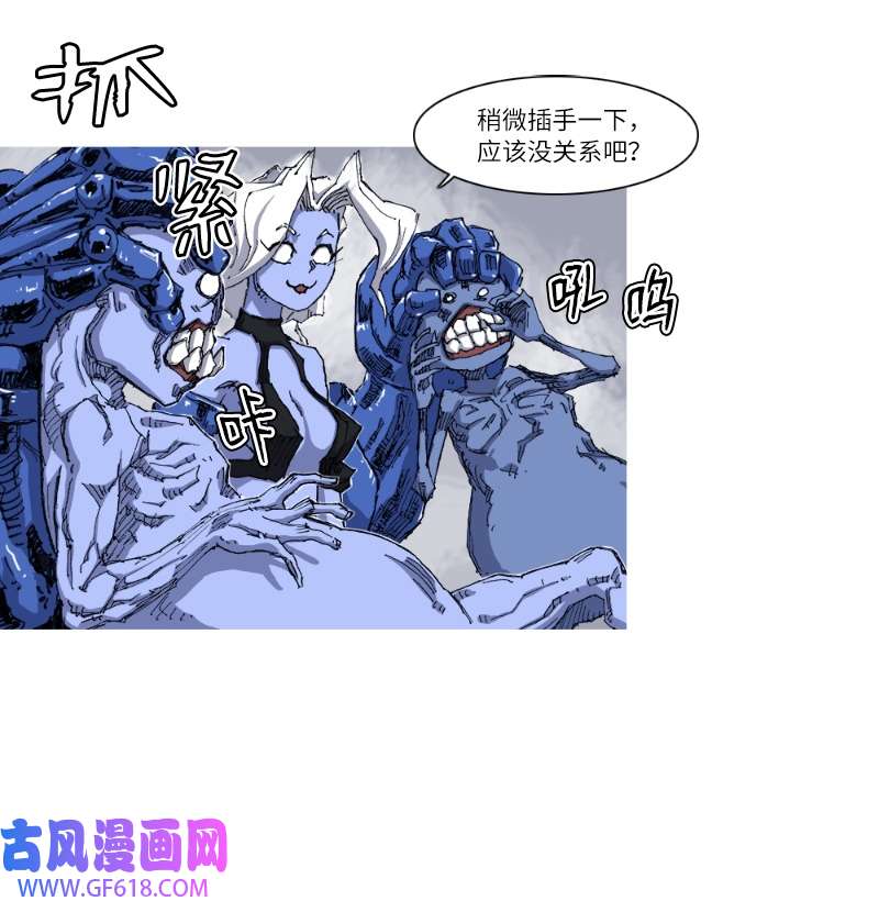 战神24 各司其职