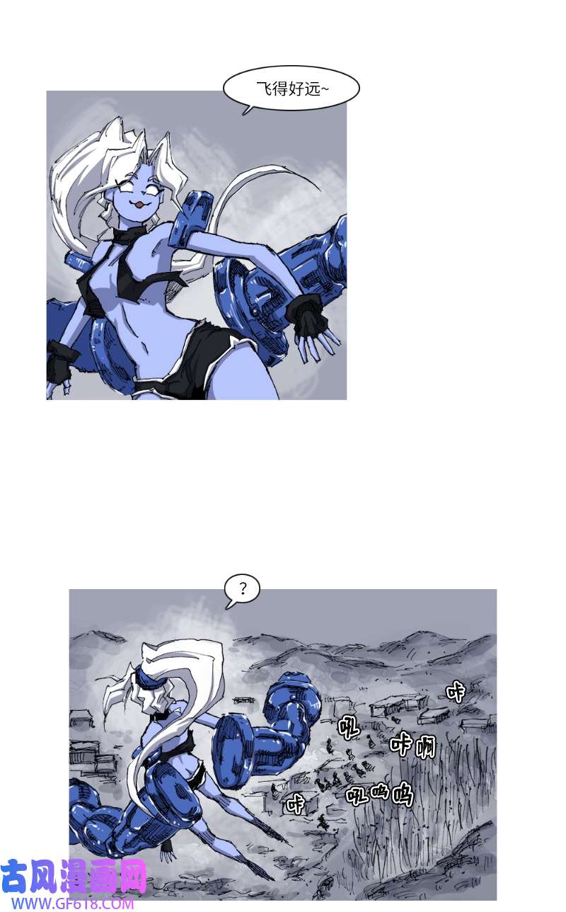 战神24 各司其职