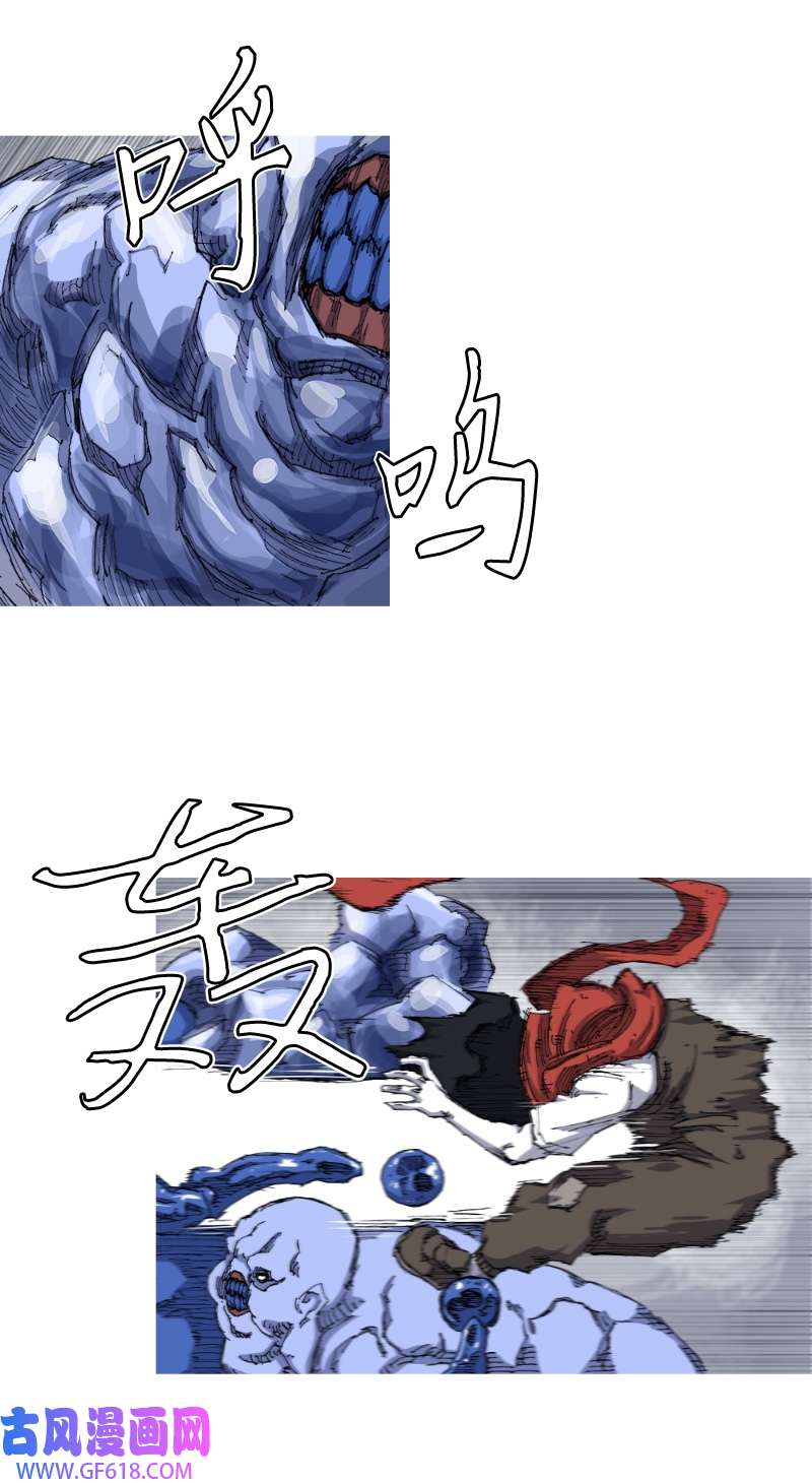 战神24 各司其职