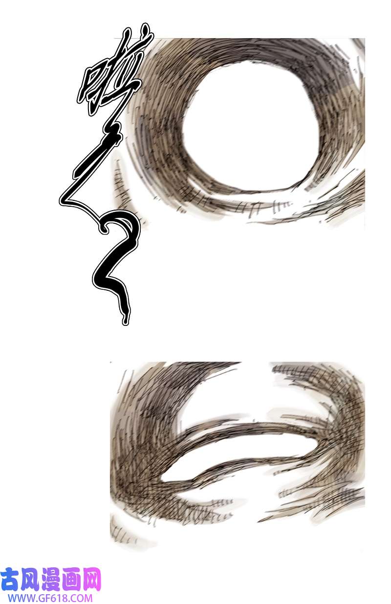 战神25 地狱之火