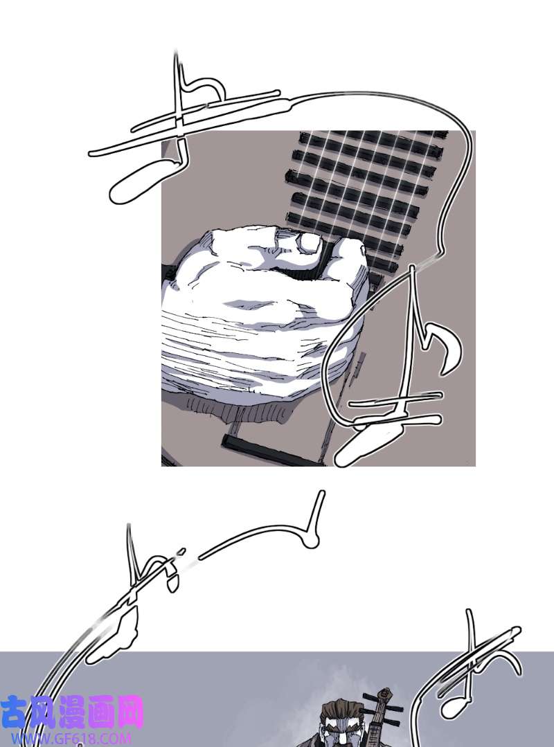 战神25 地狱之火