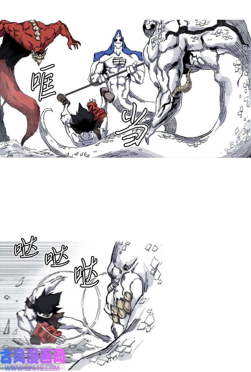 战神29 似有还无