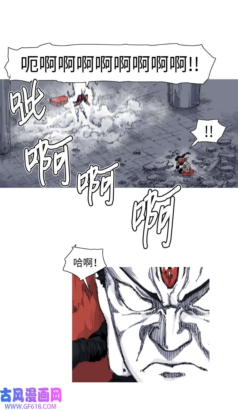 战神34 更进一步