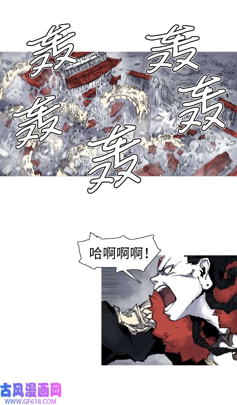 战神34 更进一步