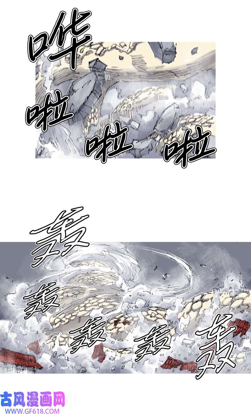 战神34 更进一步