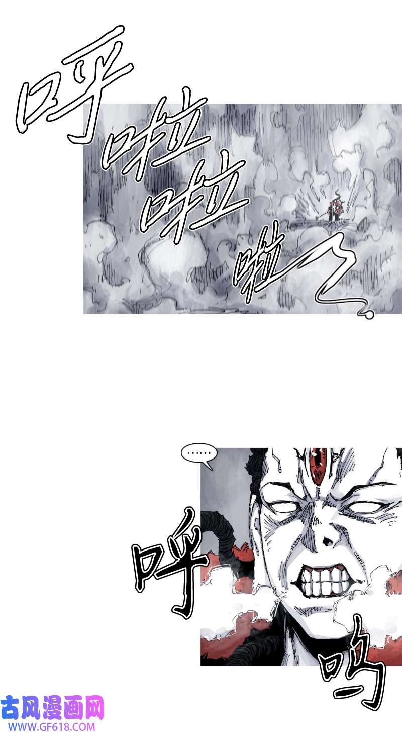 战神34 更进一步