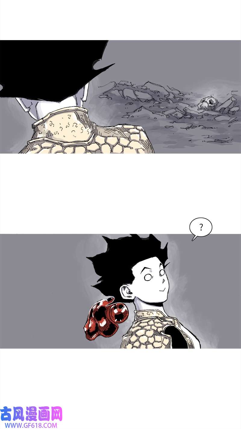 战神37 小小风波