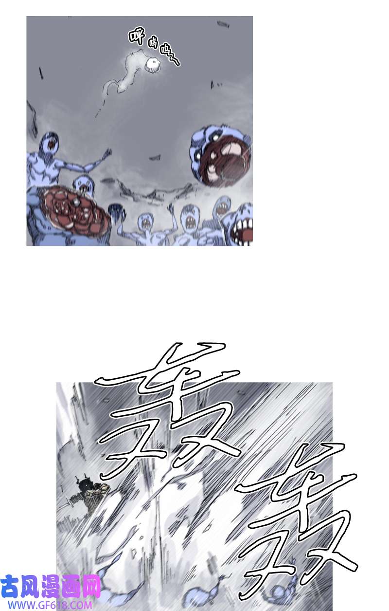 战神38 守卫之战