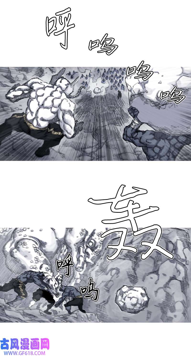 战神38 守卫之战